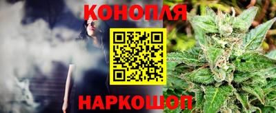 прущая мука Славгород