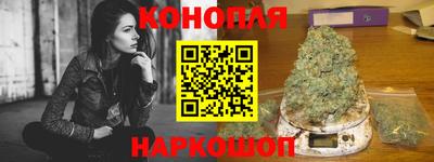 прущая мука Славгород
