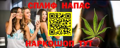 прущая мука Славгород