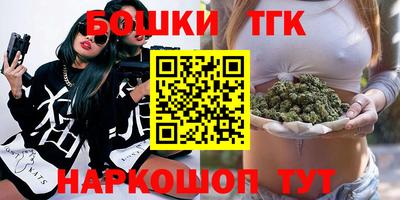 прущая мука Славгород