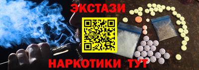 прущая мука Славгород