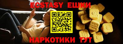 прущая мука Славгород