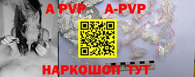 прущая мука Славгород