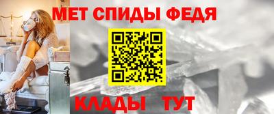 прущая мука Славгород