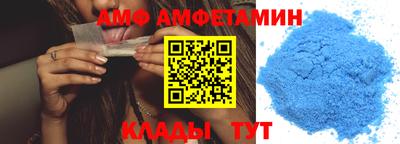 прущая мука Славгород
