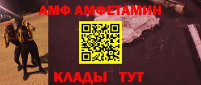 прущая мука Славгород