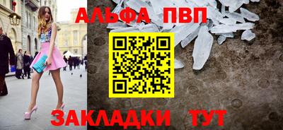 прущая мука Славгород