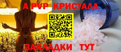 прущая мука Славгород