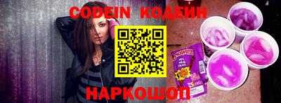 прущая мука Славгород